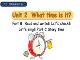 Unit2 Part B Read and write& Let's check& Let's sing& C Story time（课件+素材）人教PEP版英语四年级下册