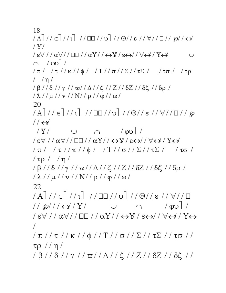 上海小学牛津英语5AM3U2课件（第一课时）02