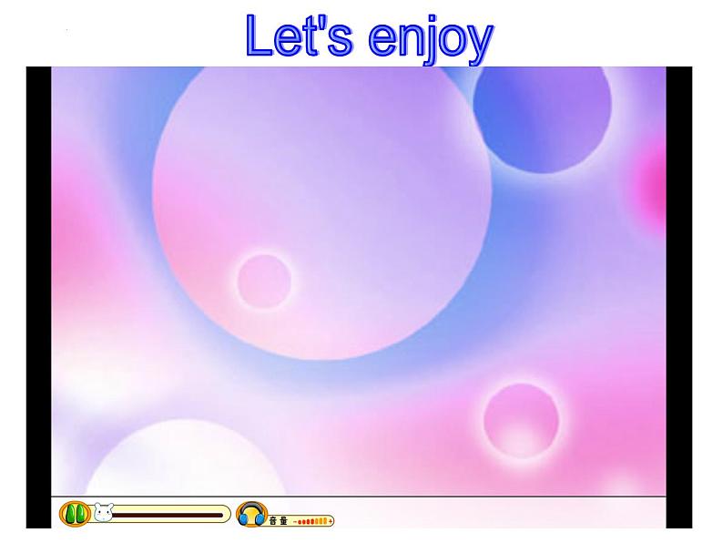 上海小学的牛津英语M3U2P5 课件02