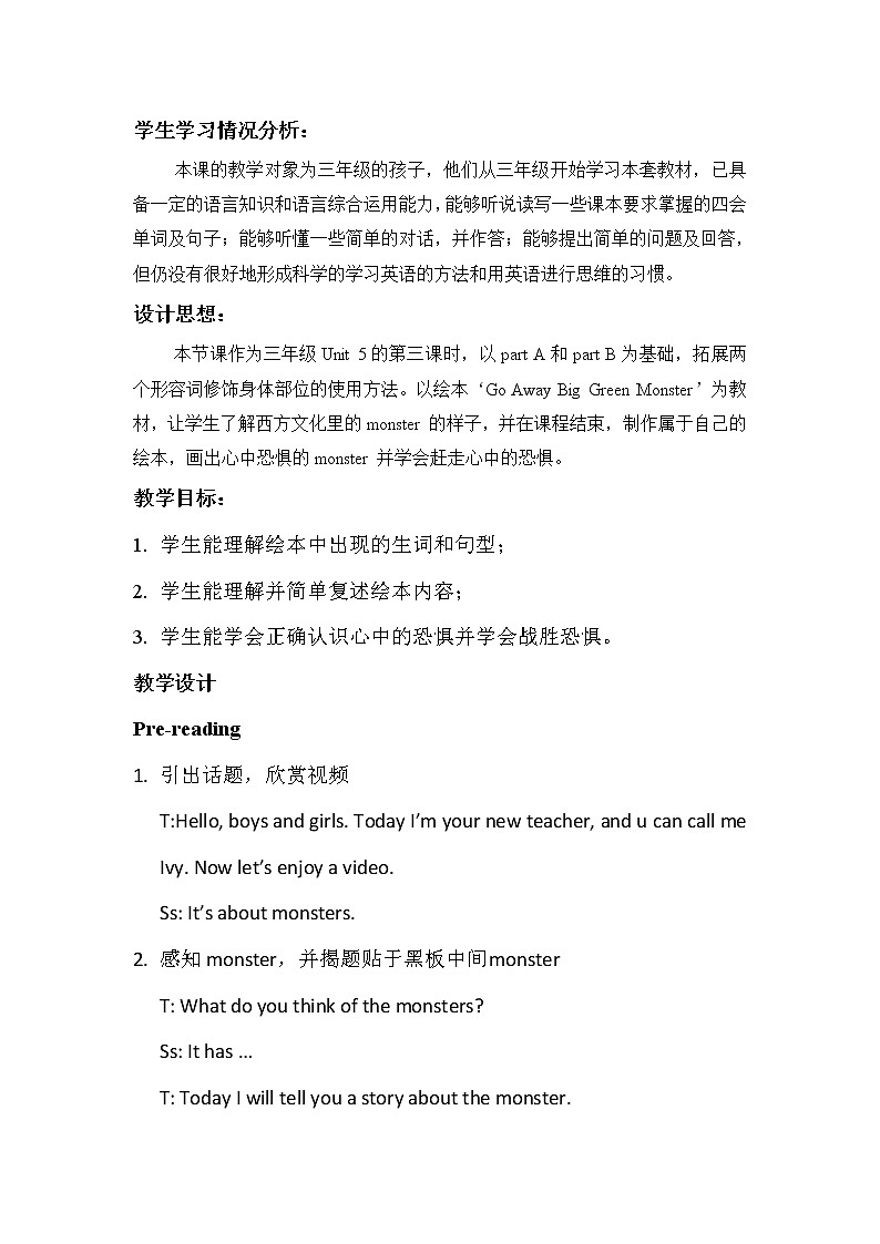 闽教版英语三年级下册 Unit 1 Birthday Part C(1) 教案第2页