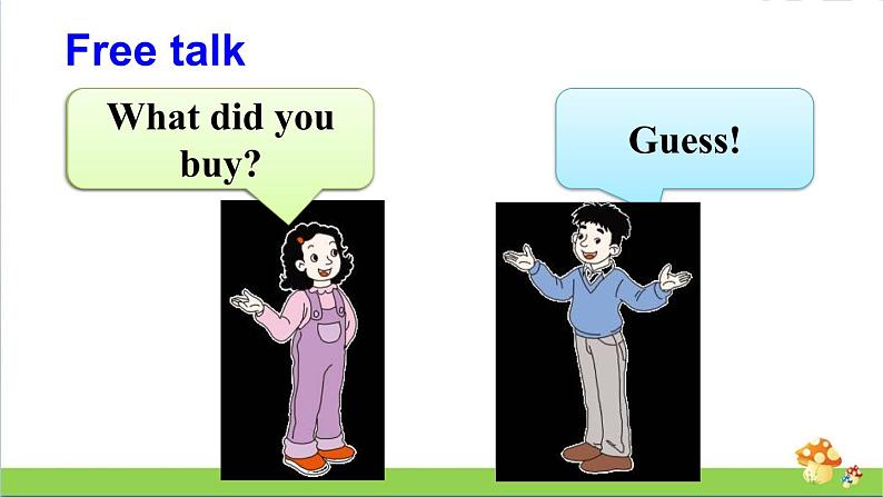 （外研版）五年级英语上册Module 4 Unit 1教学课件02