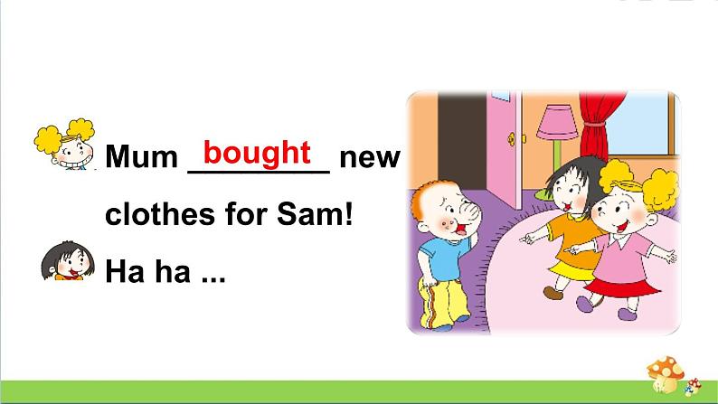 （外研版）五年级英语上册Module 4 Unit 1教学课件08