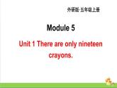 （外研版）五年级英语上册Module 5 Unit 1教学课件