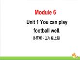（外研版）五年级英语上册Module 6 Unit 1教学课件
