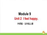 （外研版）五年级英语上册Module 9 Unit 2教学课件