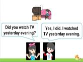 （外研版）五年级英语上册Review Module Unit 1教学课件