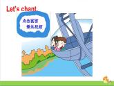 （外研版）五年级英语上册Module 1 Unit 1教学课件