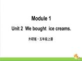 （外研版）五年级英语上册Module 1 Unit 2教学课件