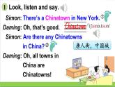 （外研版）六年級(jí)上冊(cè)英語(yǔ)Module2Unit1教學(xué)課件