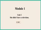 Module 1 Unit 2 第2课时 课件+教案