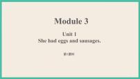 英语外研版 (三年级起点)Unit 1 She had eggs and sausages.优质ppt课件