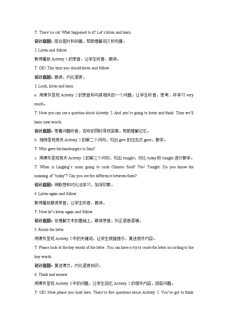 Module 3 Unit 2 第2课时 课件+教案02