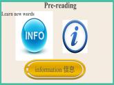 Module 4 Unit 2 第2課時(shí) 課件+教案