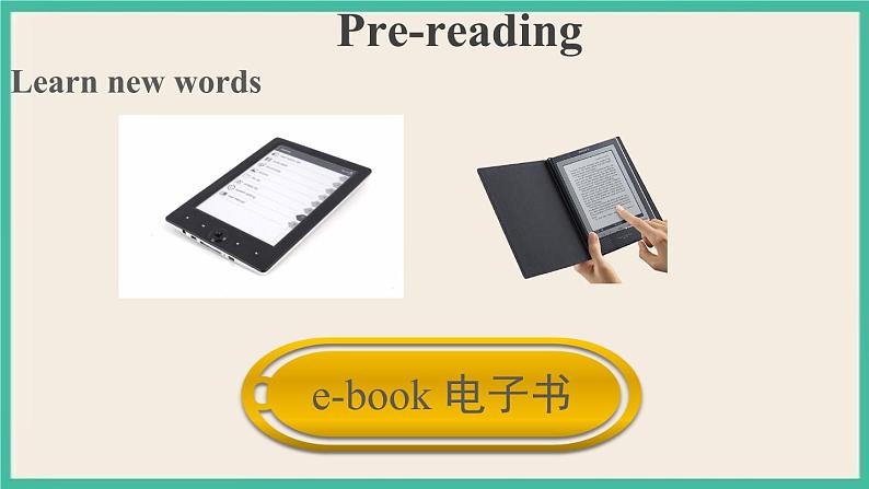 Module 4 Unit 2 第2课时 课件+教案05