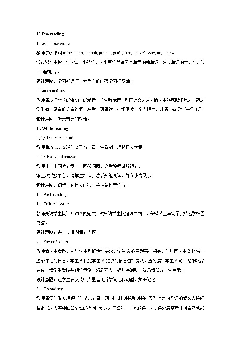 Module 4 Unit 2 第2课时 课件+教案02