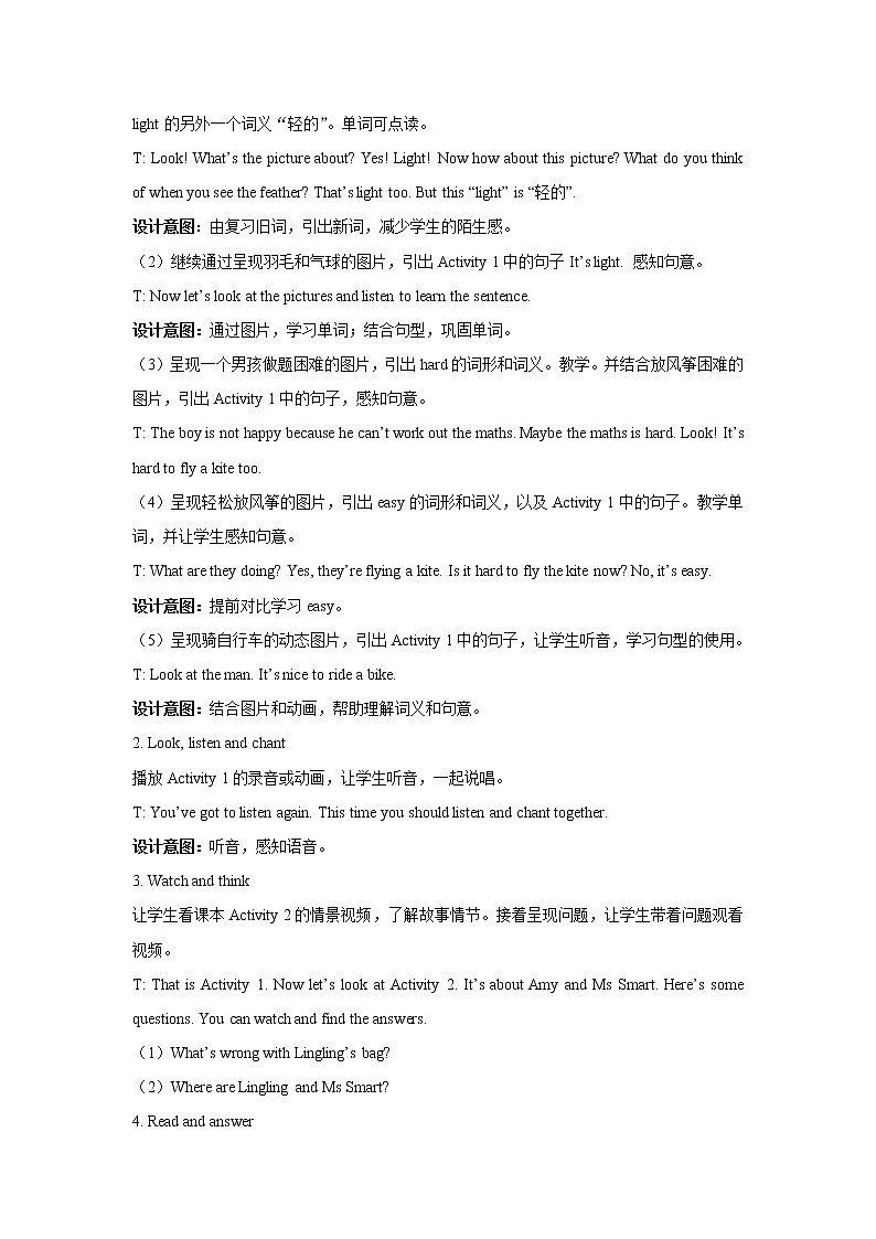 Module 5 Unit 1 第1课时 课件+教案02