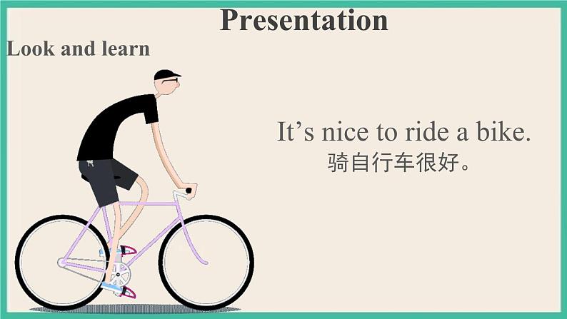 Module 5 Unit 1 第1课时 课件+教案08