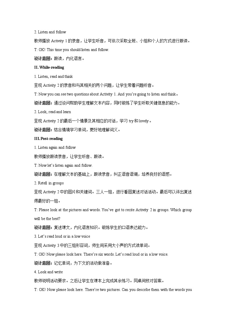 Module 5 Unit 2 第2课时 课件+教案02