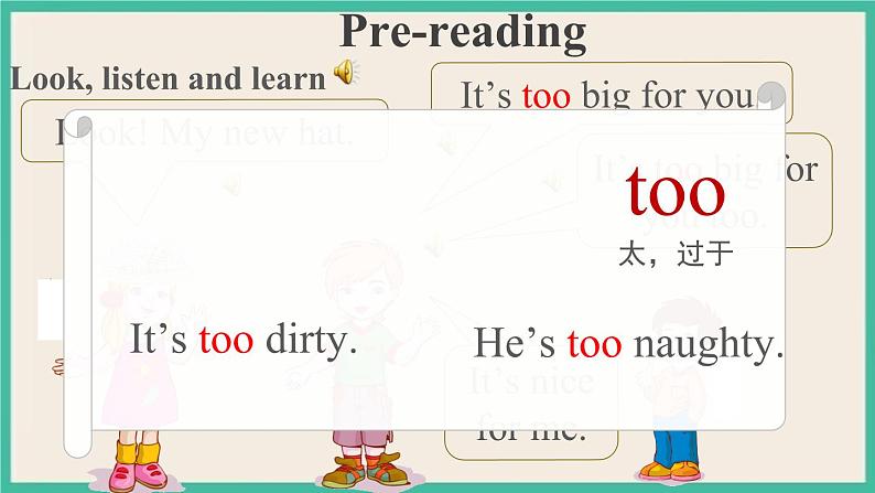 Module 5 Unit 2 第2课时 课件+教案03