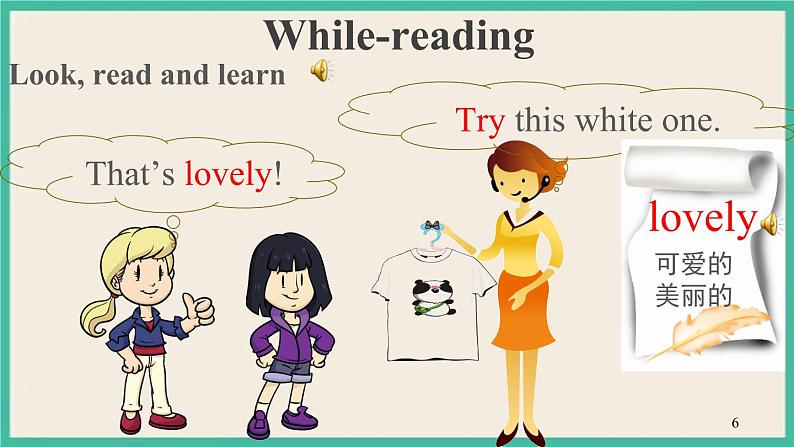 Module 5 Unit 2 第2课时 课件+教案06