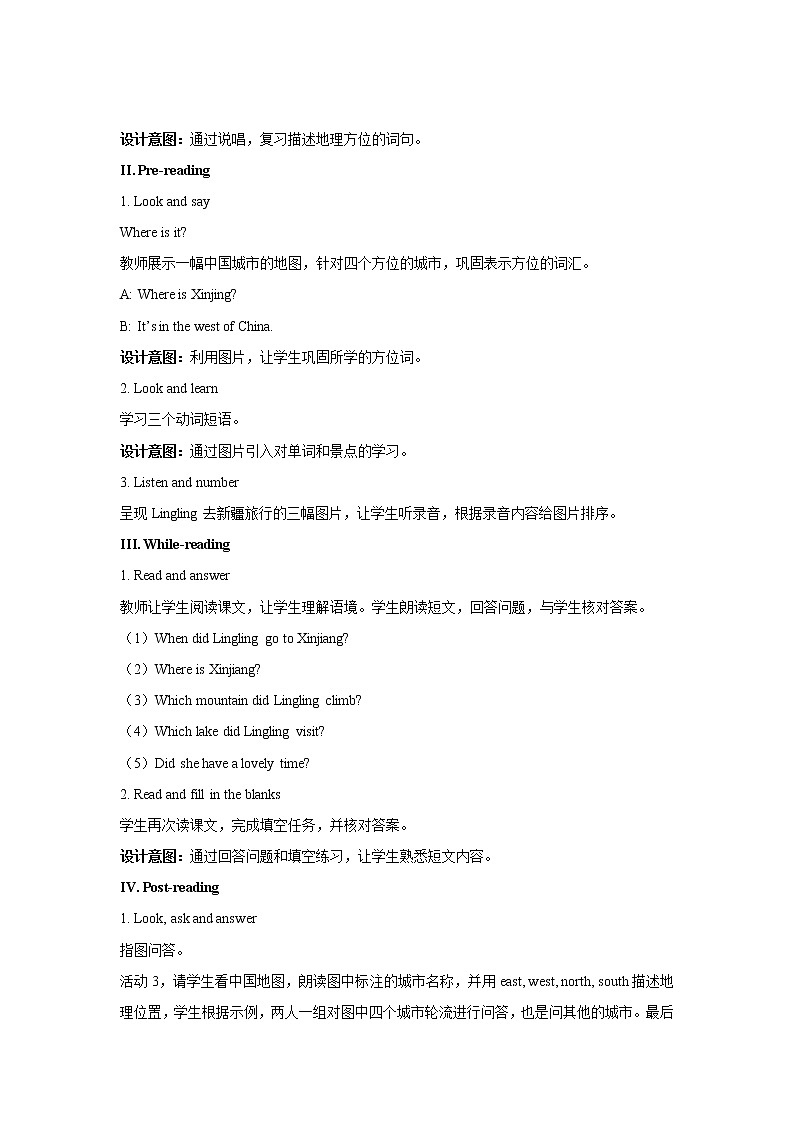 Module 6 Unit 2 第2课时 课件+教案02