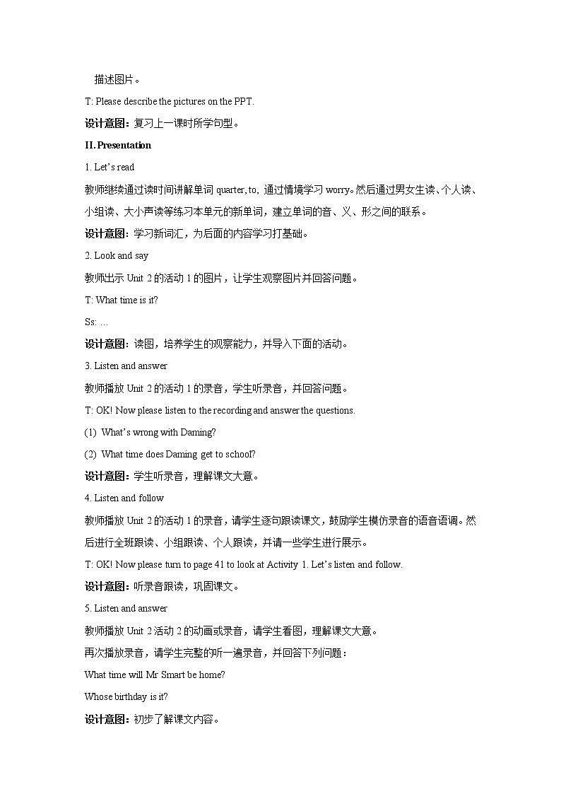 Module 7 Unit 2 第2课时 课件+教案02