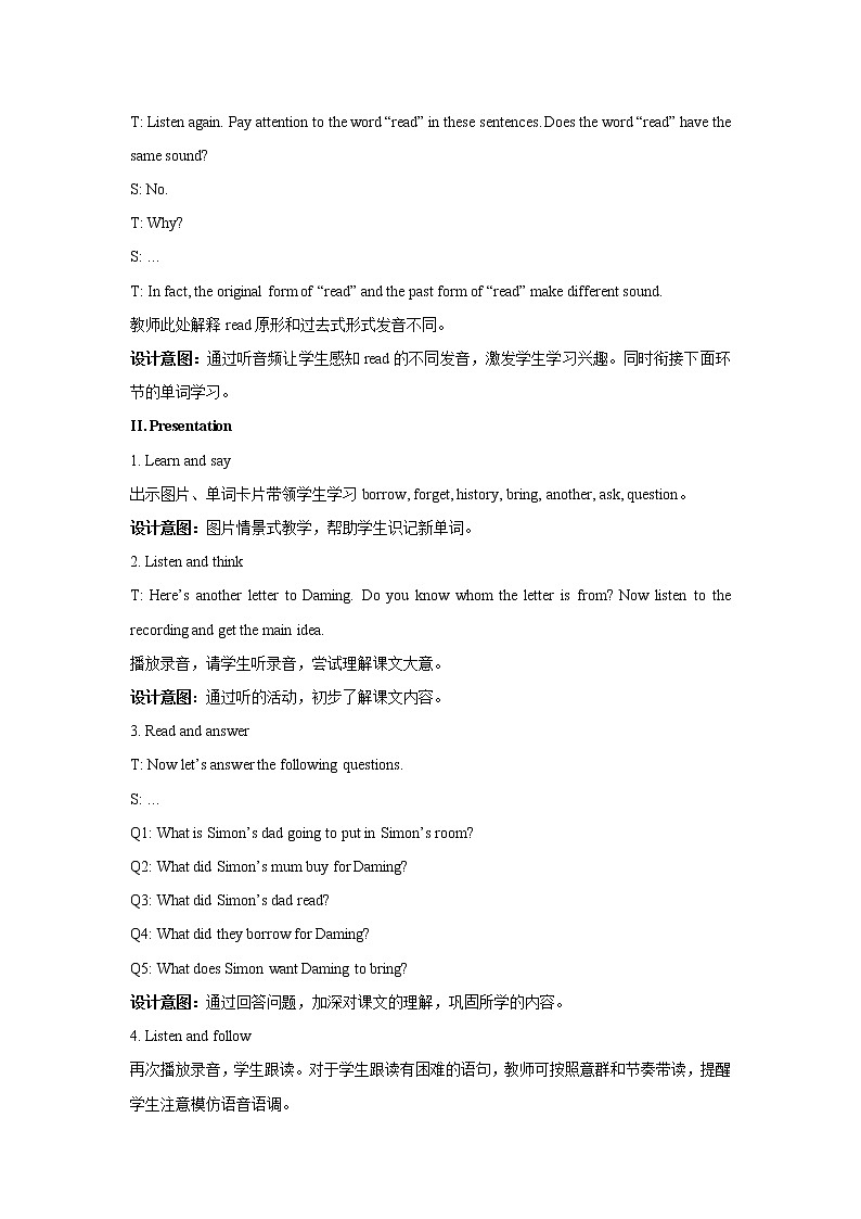 Module 9 Unit 2 教案（五下）第2页