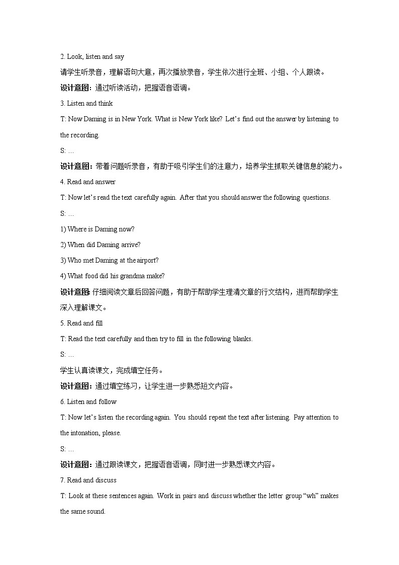 Module 10 Unit 2 教案（五下）第2页