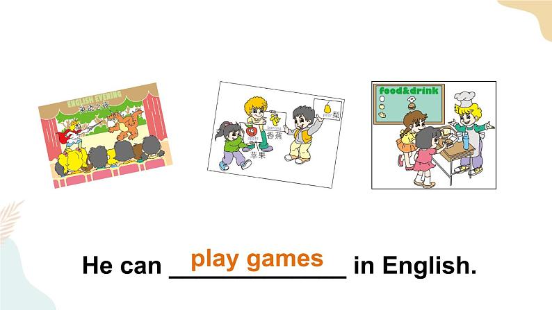 Unit 1 I went to Sanya for my holidays Lesson 5课件+素材03