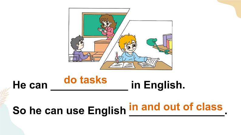 Unit 1 I went to Sanya for my holidays Lesson 5课件+素材04