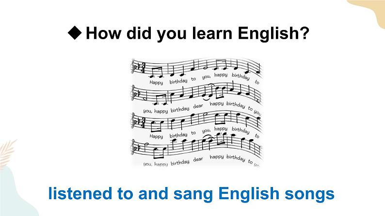 Unit 1 I went to Sanya for my holidays Lesson 5课件+素材06