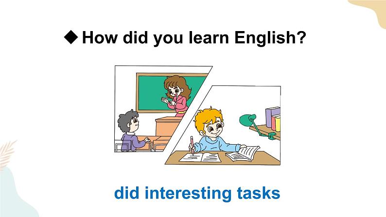 Unit 1 I went to Sanya for my holidays Lesson 5课件+素材07