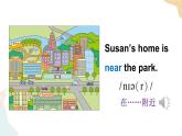 Unit 2 There is a park near my home Lesson 8课件+素材