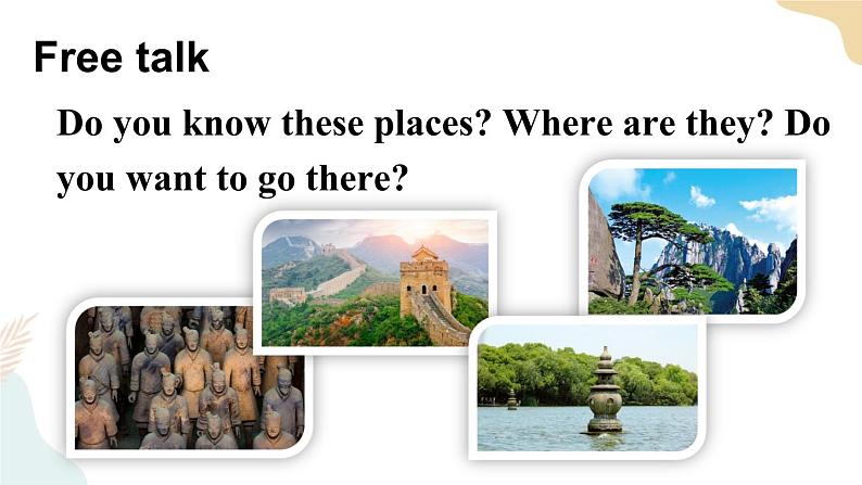 人教精通版（三年级起点）六年级下册Fun Time 1  Fun Reading课件+素材02