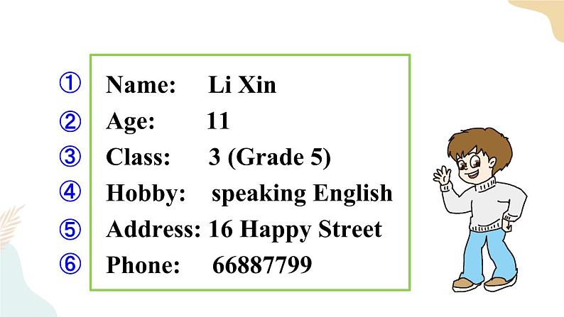 Unit 4 General Revision 1  Task 3&4课件+素材08