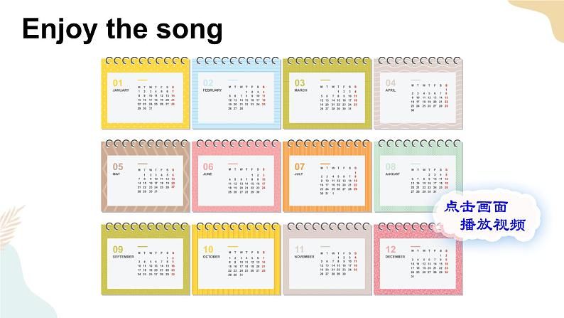 Unit 4 Task 9&10 课件第2页