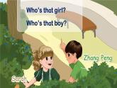 Unit2 PartA Let's learn&Let's chant（课件+素材）人教版PEP三年级英语下册
