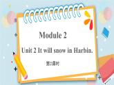 外研版（三起）六年级下册 Module 2 Unit 2 第2课时 课件+教案