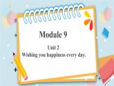 外研版（三起）六年级下册 Module 9 Unit 2 第2课时 课件+教案