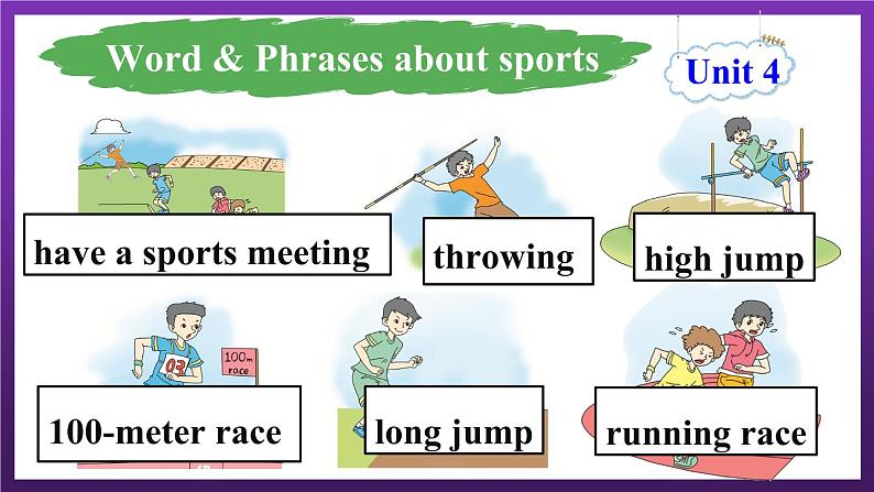 Revision 1 Units 1-4（课件+素材）陕旅版（三起）英语六年级下册05
