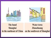 Unit7 Shanghai Is in the Southeast of China Part C（课件+素材）陕旅版（三起）英语六年级下册