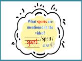 Unit1 Sports Lesson 1 Ping-pong and Basketball （课件+素材）冀教版（三起）英语六年级下册