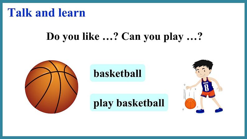 Unit1 Sports Lesson 1 Ping-pong and Basketball （课件+素材）冀教版（三起）英语六年级下册04