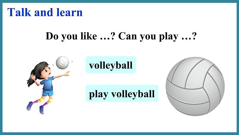 Unit1 Sports Lesson 1 Ping-pong and Basketball （课件+素材）冀教版（三起）英语六年级下册06