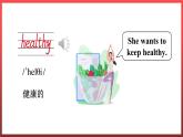 Unit2 Good Health to You! Lesson 7 Always Have Breakfast!（课件+素材）冀教版（三起）英语六年级下册