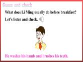 Unit2 Good Health to You! Lesson 8 Always Brush Your Teeth!（课件+素材）冀教版（三起）英语六年级下册