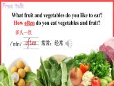 Unit2 Good Health to You! Lesson 9 Eat More Vegetables and Fruit!（课件+素材）冀教版（三起）英语六年级下册