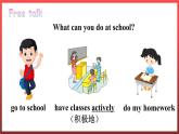 Unit2 Good Health to You! Lesson 11 Work Hard!（课件+素材）冀教版（三起）英语六年级下册