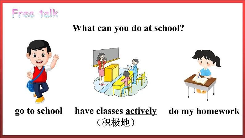 Unit2 Good Health to You! Lesson 11 Work Hard!（课件+素材）冀教版（三起）英语六年级下册03