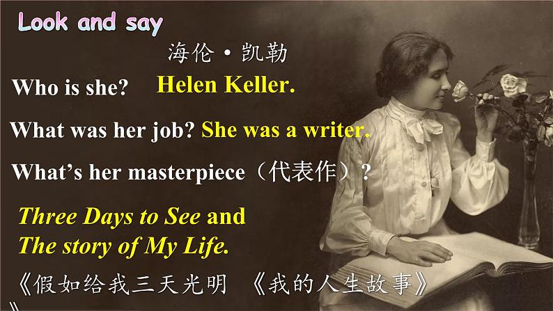 Unit2 Good Health to You! Lesson 12 Helen Keller（课件+素材）冀教版（三起）英语六年级下册02